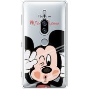 Прозрачный чехол Uprint Sony Xperia XZ2 Premium H8166 Mister M
