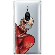 Прозрачный чехол Uprint Sony Xperia XZ2 Premium H8166 Титан