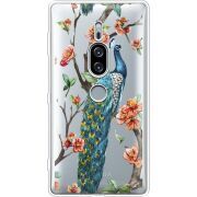 Прозрачный чехол Uprint Sony Xperia XZ2 Premium H8166 Pavlin