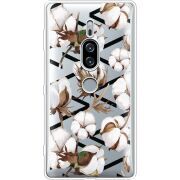 Прозрачный чехол Uprint Sony Xperia XZ2 Premium H8166 Cotton flowers