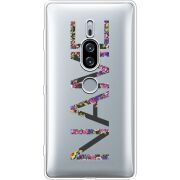Прозрачный чехол Uprint Sony Xperia XZ2 Premium H8166 Именной