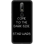 Чехол Uprint Nokia 6.1 Plus 