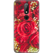 Чехол Uprint Nokia 6.1 Plus 