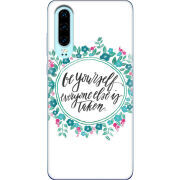 Чехол Uprint Huawei P30 