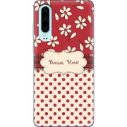 Чехол Uprint Huawei P30 Именной Polka Dots