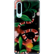 Чехол Uprint Huawei P30 Red Snake