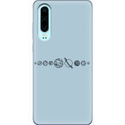 Чехол Uprint Huawei P30 