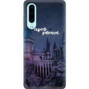 Чехол Uprint Huawei P30 