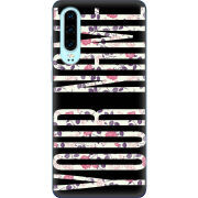 Чехол Uprint Huawei P30 