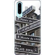 Чехол Uprint Huawei P30 