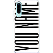 Чехол Uprint Huawei P30 