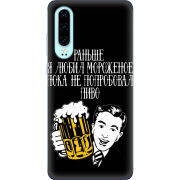 Чехол Uprint Huawei P30 