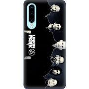 Чехол Uprint Huawei P30 