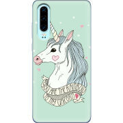 Чехол Uprint Huawei P30 My Unicorn