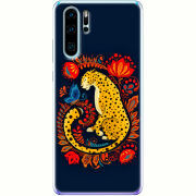 Чехол Uprint Huawei P30 Pro Petrykivka Leopard