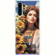 Чехол Uprint Huawei P30 Pro Сонячна Душа