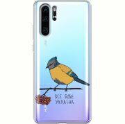 Прозрачный чехол Uprint Huawei P30 Pro Синиця і калина