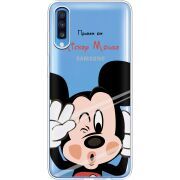 Прозрачный чехол Uprint Samsung A705 Galaxy A70 Mister M