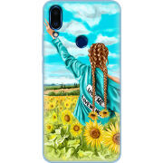 Чехол Uprint Meizu Note 9 Love Me, Love Me Not