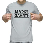 Футболка с принтом светло серая 