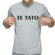 Футболка с принтом светло серая 