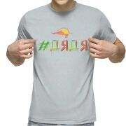 Футболка с принтом светло серая 