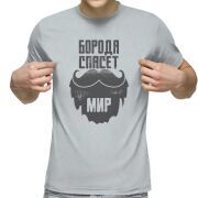 Футболка с принтом светло серая 