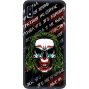 Чехол Uprint Samsung A105 Galaxy A10 