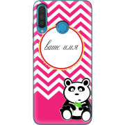 Чехол Uprint Huawei P30 Lite Именной Panda