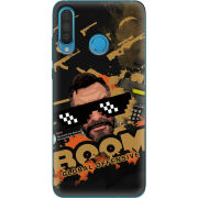 Чехол Uprint Huawei P30 Lite CS:Go C4