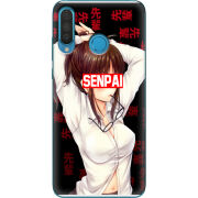 Чехол Uprint Huawei P30 Lite Senpai