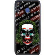Чехол Uprint Samsung M305 Galaxy M30 