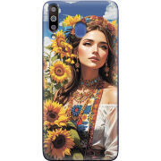 Чехол Uprint Samsung M305 Galaxy M30 Сонячна Душа