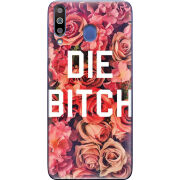 Чехол Uprint Samsung M305 Galaxy M30 