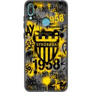 Черный чехол Uprint Huawei Y7 2019 