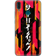 Чехол Uprint Huawei Y9 2019 