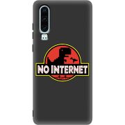 Черный чехол Uprint Huawei P30 No Internet
