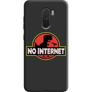 Черный чехол Uprint Xiaomi Pocophone F1 No Internet