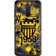 Черный чехол Uprint Xiaomi Pocophone F1 