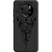 Черный чехол Uprint Xiaomi Pocophone F1 Hugin and Munin