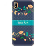 Чехол U-print Huawei Y5 2019 Malva Именной