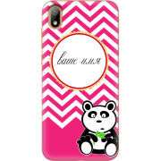 Чехол U-print Huawei Y5 2019 Именной Panda