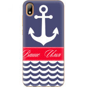 Чехол U-print Huawei Y5 2019 Именной Ocean