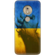Чехол Uprint Motorola Moto G7 Play XT1952 Handshake