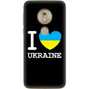 Чехол Uprint Motorola Moto G7 Play XT1952 