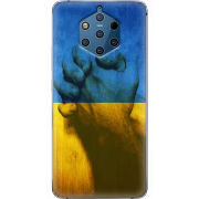 Чехол Uprint Nokia 9 Handshake