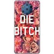 Чехол Uprint Nokia 9 