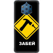 Чехол Uprint Nokia 9 