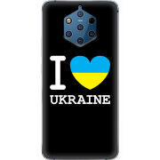 Чехол Uprint Nokia 9 