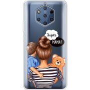 Прозрачный чехол Uprint Nokia 9 Super Mama and Son